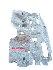 звукоизолятор, панель капота ! \GEELY GS (FE-7) 19> 5017030300