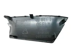 Ручка двери GEELY 6047016600742