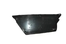 Ручка двери GEELY 6047016900742