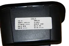 Ручка двери GEELY 6053002200742