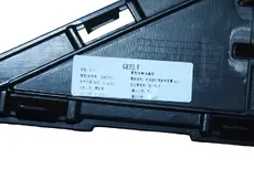 Решетка бампера GEELY 6010005300