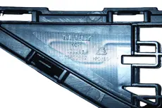 Решетка бампера GEELY 6010005300
