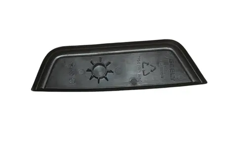 Ручка двери GEELY 6047008000742