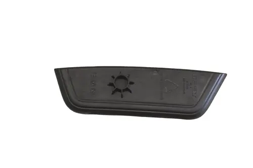 Ручка двери GEELY 6047008100742