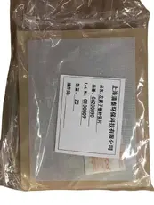 Подкрылок GEELY 5035045900