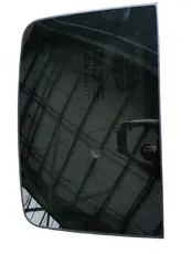 Стекло люка GEELY 5072541400