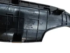 Ручка двери GEELY 6047077200742