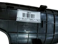 Ручка двери GEELY 6047077100742