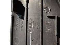 Ручка двери GEELY 6049064600742