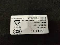 Коврик в багажник GEELY 6064027300742