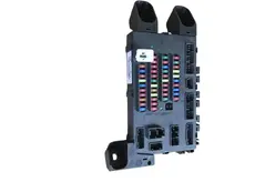 корпус предохранителей ! \GEELY GE (KC-2) 19> 7075016200