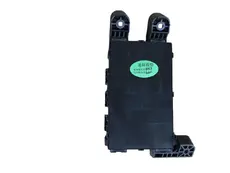 корпус предохранителей ! \GEELY GE (KC-2) 19> 7075016200