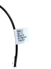 антенный провод ! \GEELY GE (KC-2) 19> 7085011100