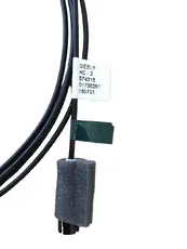 антенный провод ! \GEELY GE (KC-2) 19> 7085010500