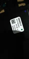 4g антенна ! \GEELY GE (KC-2) 19> 7085010400