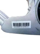 Подушка крепления двигателя GEELY 1079003800