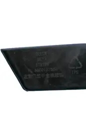 Ручка двери GEELY 6047142700