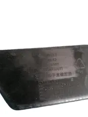 Ручка двери GEELY 6049125400