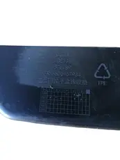 Ручка двери GEELY 6049124300