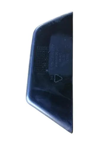Ручка двери GEELY 6049124300