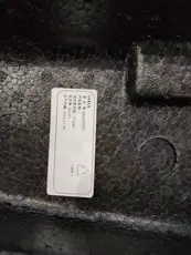 Коврик в багажник GEELY 6064069300