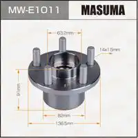 Ступица MASUMA MWE1011