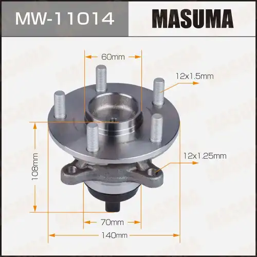 Ступица MASUMA MW11014