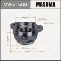 Ступица MASUMA MW51508