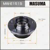 Ступица MASUMA MWE1515