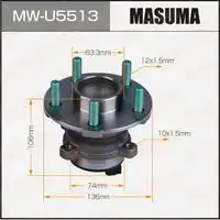 Ступица MASUMA MWU5513