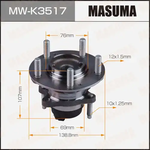 Ступица MASUMA MWK3517