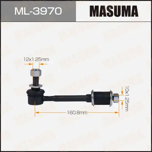 Тяга стабилизатора MASUMA ML-3970