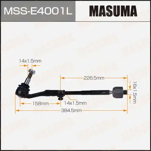 Рулевая тяга MASUMA MSS-E4001L