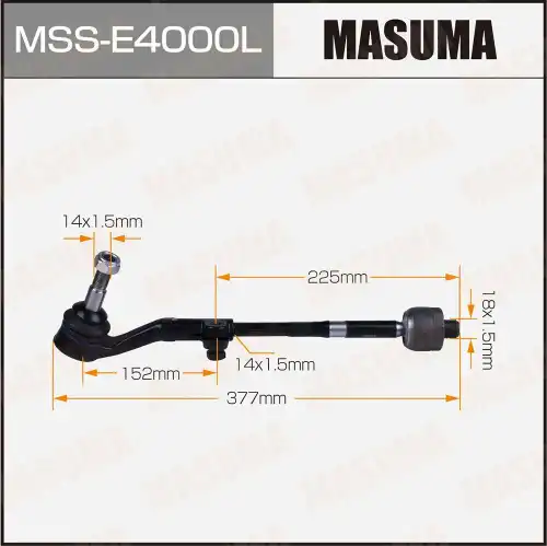 Рулевая тяга MASUMA MSS-E4000L