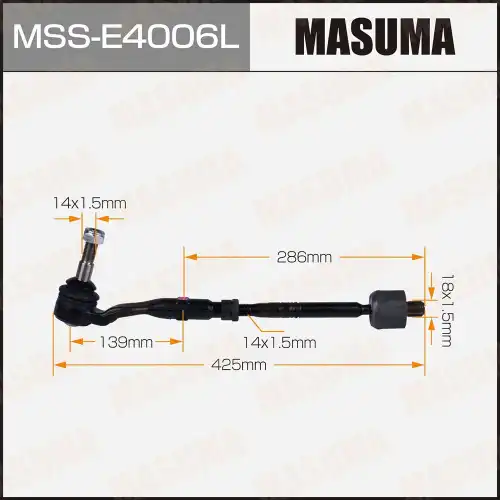 Рулевая тяга MASUMA MSS-E4006L