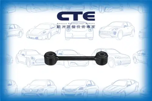 Тяга стабилизатора CTE CSL20018