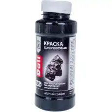 https://img.armtek.ru/img/article/579/57901969/230x230/57901969_0.webp