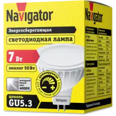 NAVIGATOR 61383