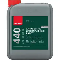 https://img.armtek.ru/img/article/579/57903337/230x230/57903337_0.webp