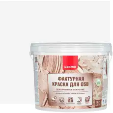 https://img.armtek.ru/img/article/579/57903360/230x230/57903360_0.webp