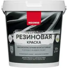 https://img.armtek.ru/img/article/579/57903363/230x230/57903363_0.webp