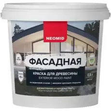 https://img.armtek.ru/img/article/579/57903368/230x230/57903368_0.webp