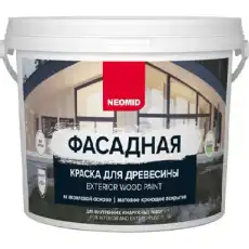 https://img.armtek.ru/img/article/579/57903369/230x230/57903369_0.webp