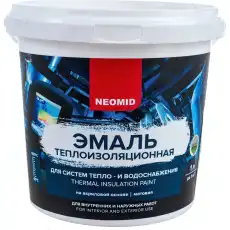 https://img.armtek.ru/img/article/579/57903373/230x230/57903373_0.webp