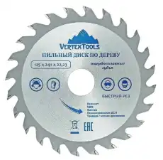 https://img.armtek.ru/img/article/579/57904711/230x230/57904711_0.webp