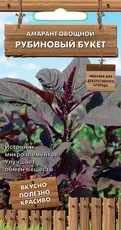 https://img.armtek.ru/img/article/579/57906475/230x230/57906475_0.webp