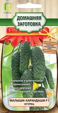 https://img.armtek.ru/img/article/579/57906478/230x230/57906478_0.webp