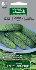 https://img.armtek.ru/img/article/579/57906479/230x230/57906479_0.webp