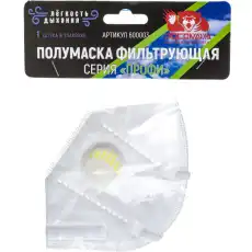 https://img.armtek.ru/img/article/579/57906714/230x230/57906714_0.webp