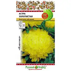 https://img.armtek.ru/img/article/579/57906748/230x230/57906748_0.webp